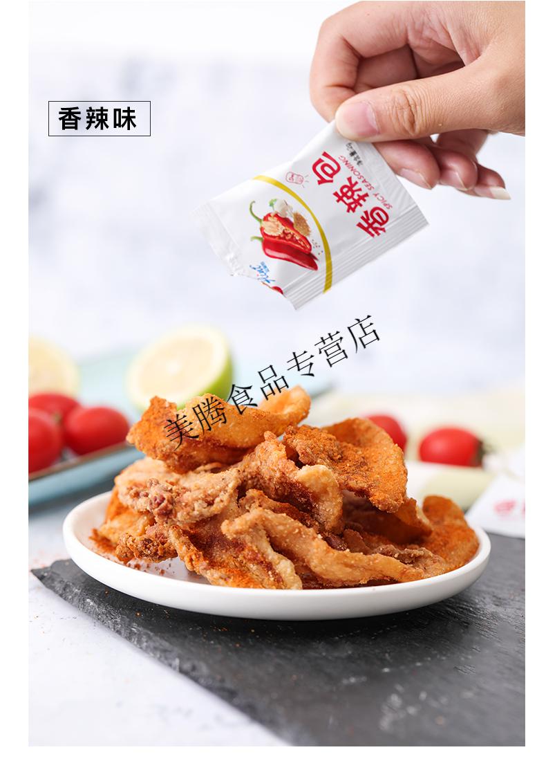 脂渣猪肉脯休闲生酮零食猪油粕特产 原味50g 猪油渣【图片 价格 品牌