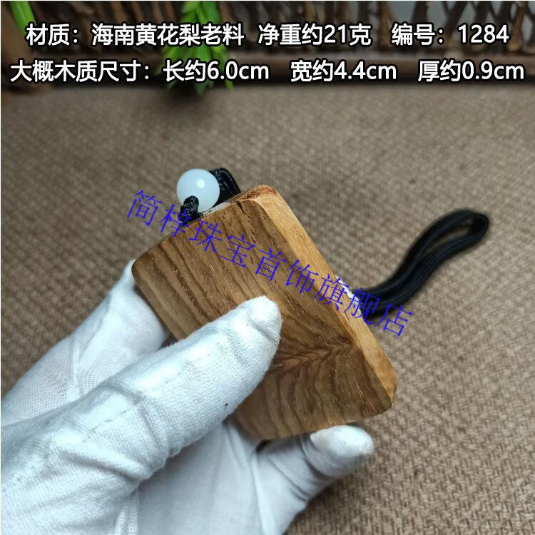 b36c172a73fb82b6.jpg
