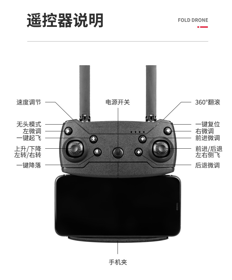 【官方旗舰】dji 大疆 御mavic air 2无人机航拍同款适用于无人拍摄