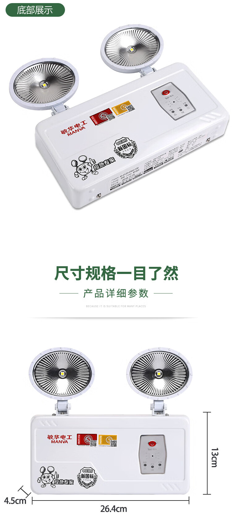 e737c71c1fc513fd.jpg