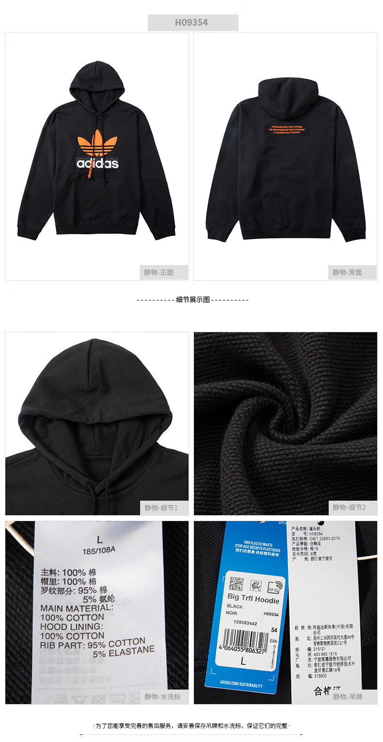 922bbcbac539468b.jpg