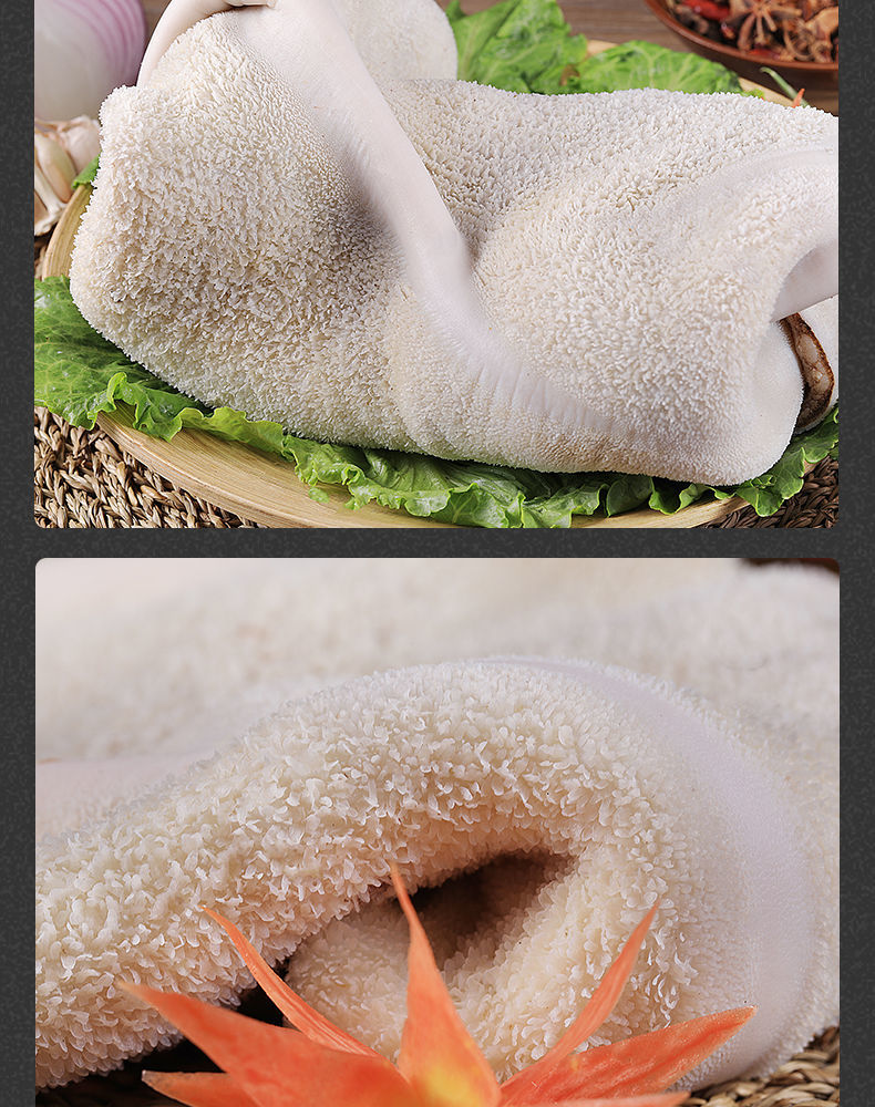 国产五谷牛肚新鲜冷冻牛肚毛肚牛大肚金钱牛杂材料家用商用 新鲜高