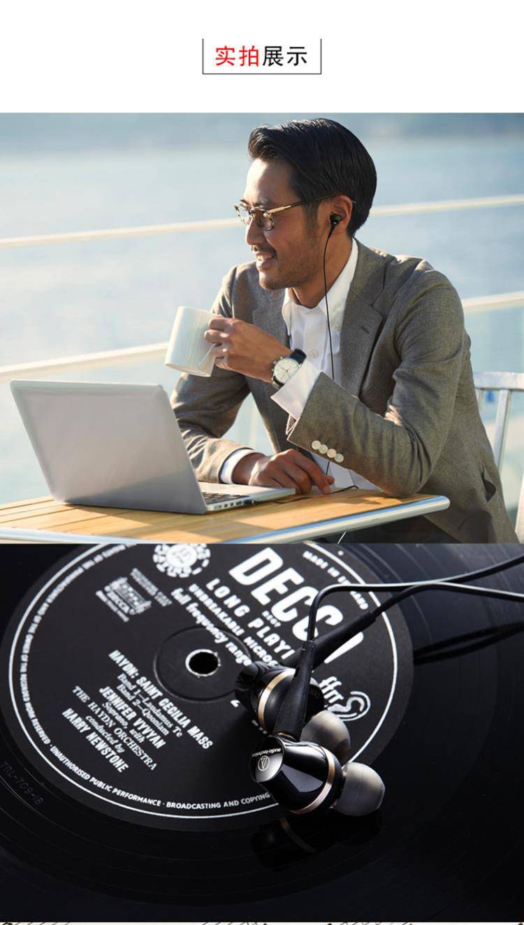 铁三角(audio-technica)】ath-ckr100入耳式hifi耳机黑色手机音乐