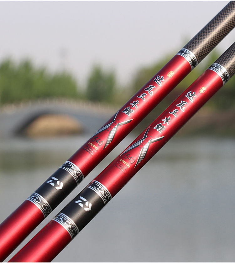 天元邓刚指定鱼竿日本进口达瓦三木鲤碳素19调台钓竿套装超轻硬28调