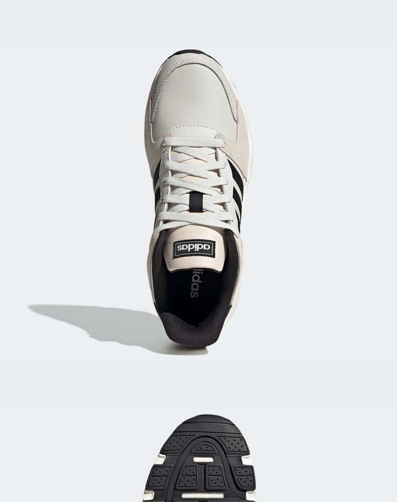 adidas阿迪达斯官网neo CRAZYCHAOS男子休闲跑步复古老爹鞋H01224 米色/灰白/黑 40.5(250mm)