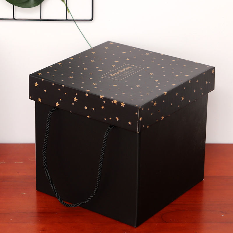 黑色星空礼品盒男女朋友生日大号礼物盒子空盒子星空404030cm光礼盒