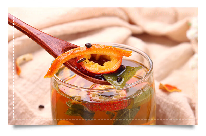 决明子山楂荷叶陈皮花茶组合 茶可搭配柠檬枸杞菊花茶男女养生茶dh