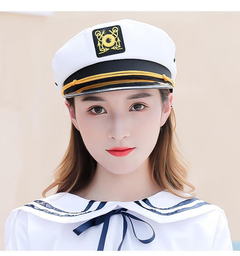 lucaly船长帽海军帽男夏亲子宝宝演出制服黑白色三角标儿童水手船长.