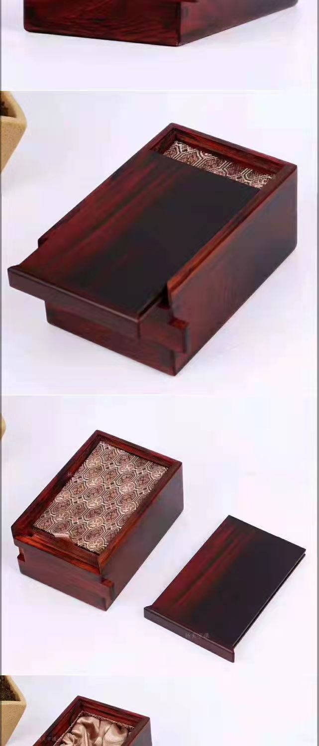 机关盒藏物 大红酸枝机关小盒子玄机仿古收纳盒礼盒实木鲁班锁藏物盒