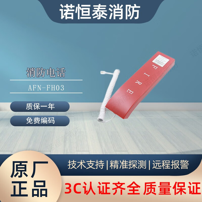 ad34814f90d04345.jpg