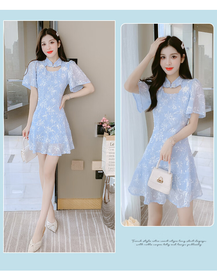 145矮小个子穿的旗袍年轻款娇小女装气质150cm显高瘦夏季感连衣裙xs