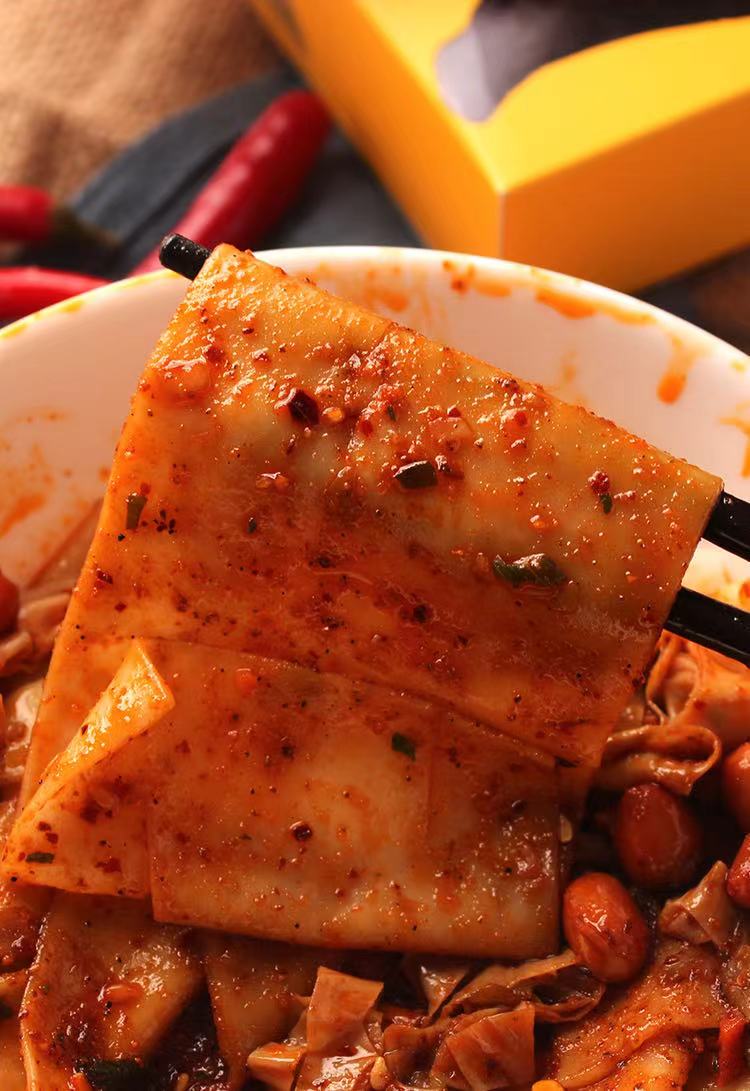 肆面霸芳必昂必昂面肆面霸芳biangbiang面比昂比昂面宽面陕西西安特产