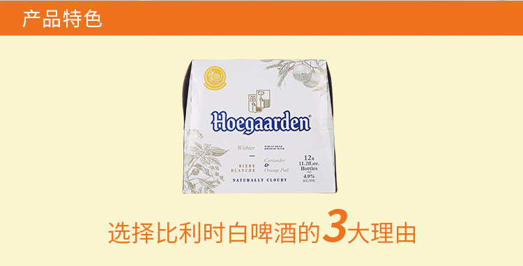 绿箭 无糖薄荷糖 142.8g