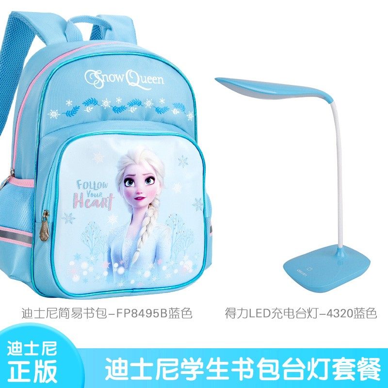 迪士尼(disney)儿童书包女小学生一到三年级冰雪奇缘爱莎公主书包幼儿
