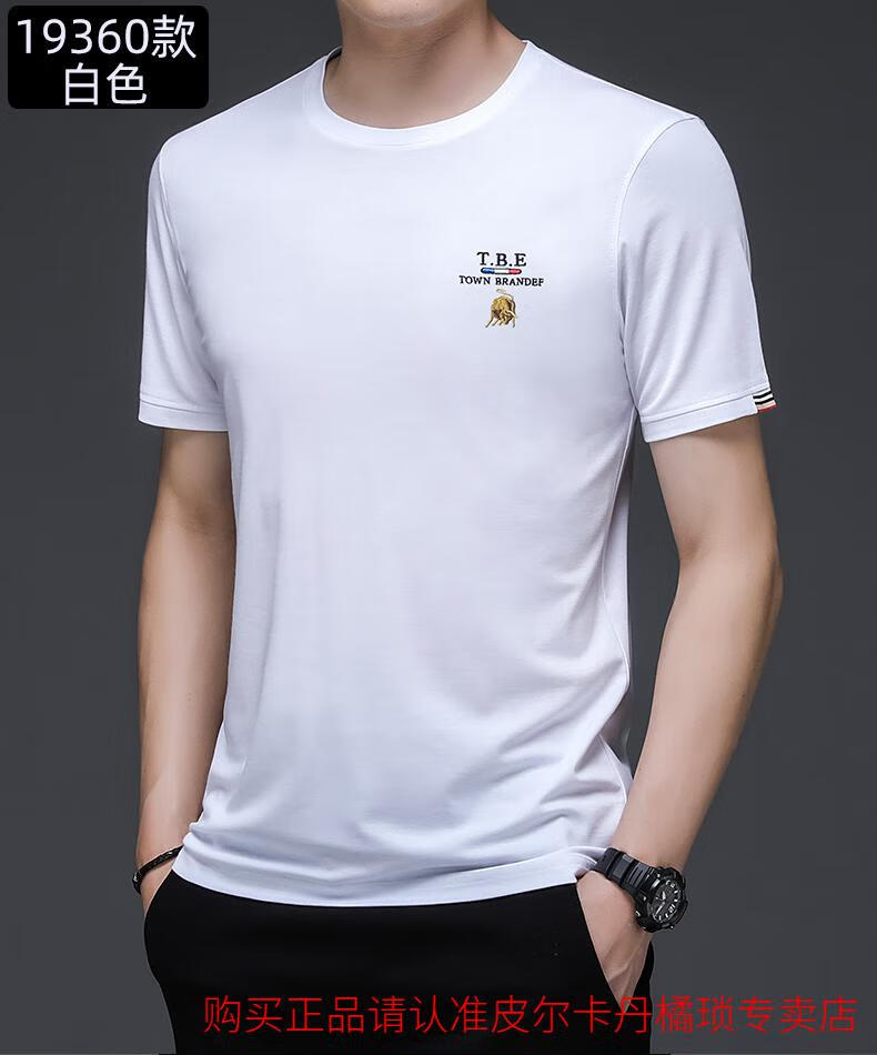 7c8bdde0ed6e8223.jpg