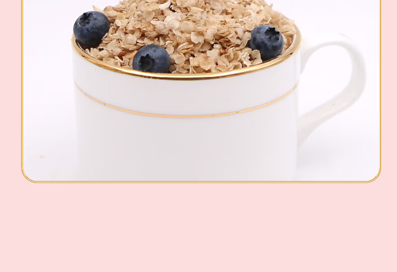 5折5折俄罗斯即食荞麦片牌免煮原味轻食代餐冲饮麦片1000g荞麦片1000