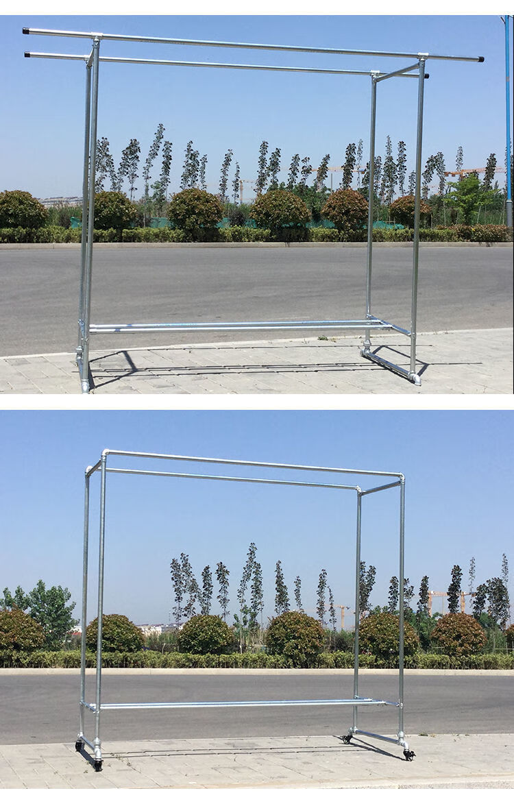 屋之息 加厚加粗户外镀锌钢管晾衣架子水管阳台晾衣服落地双杆多功能