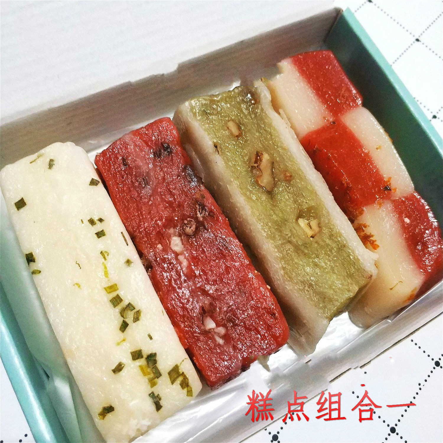 黄天源糕点约700克苏州特产黄天源百年糕团糕点4个糕组合礼盒装61儿童