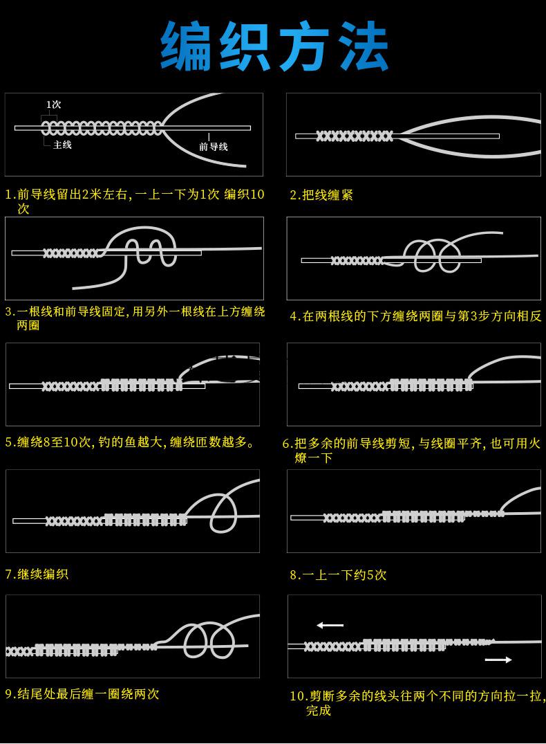 路亚前导线碳线成品碳线路亚专用前导线进口软碳素钓鱼线主线子线防咬