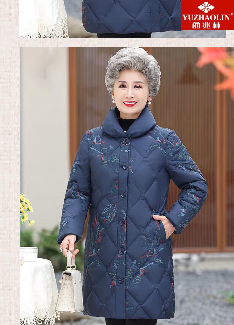 俞兆林中老年女装奶奶冬装中长款老年人棉衣女七十岁妈妈外套老太太
