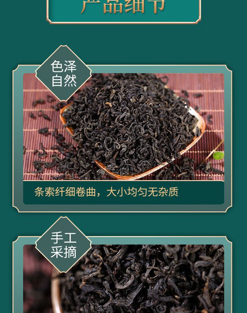 16ad7d7732a214be.jpg