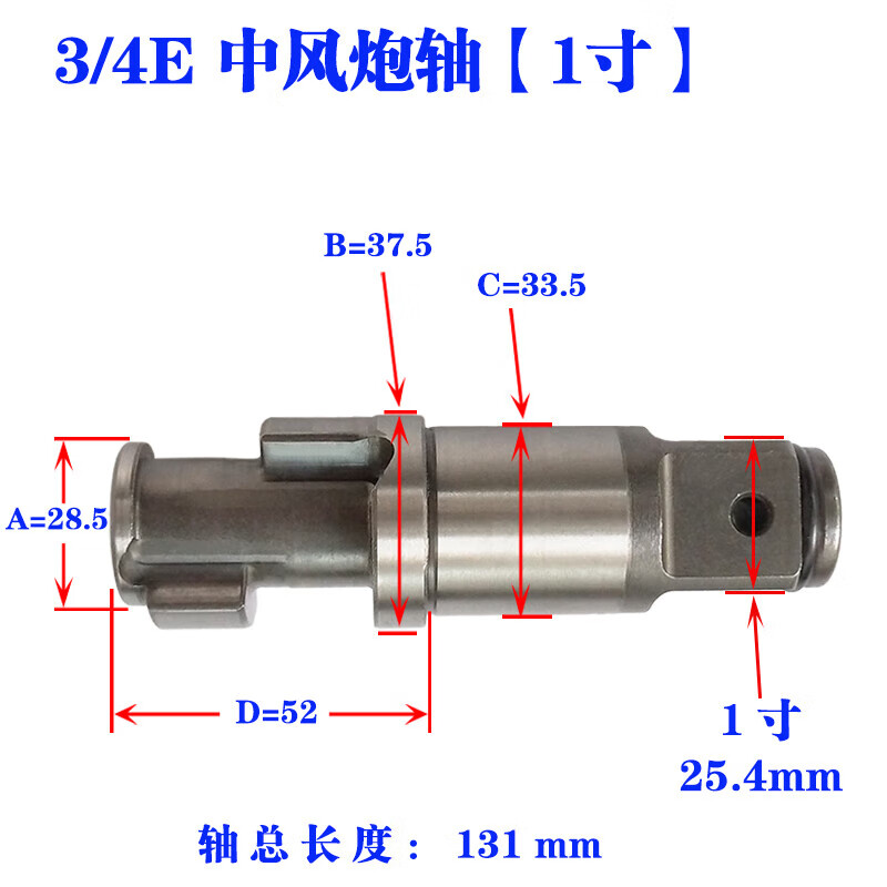 becd81a2217505e0.jpg