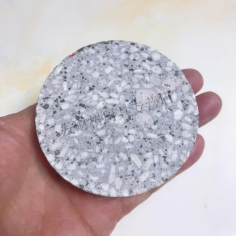 煮饭泡茶家用饮水滤水器净水片 麦饭石茶宝5片直径是5cm厚1cm【图片