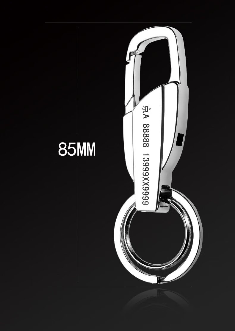 单独钥匙扣不刻字【图片 价格 品牌 报价】-京东