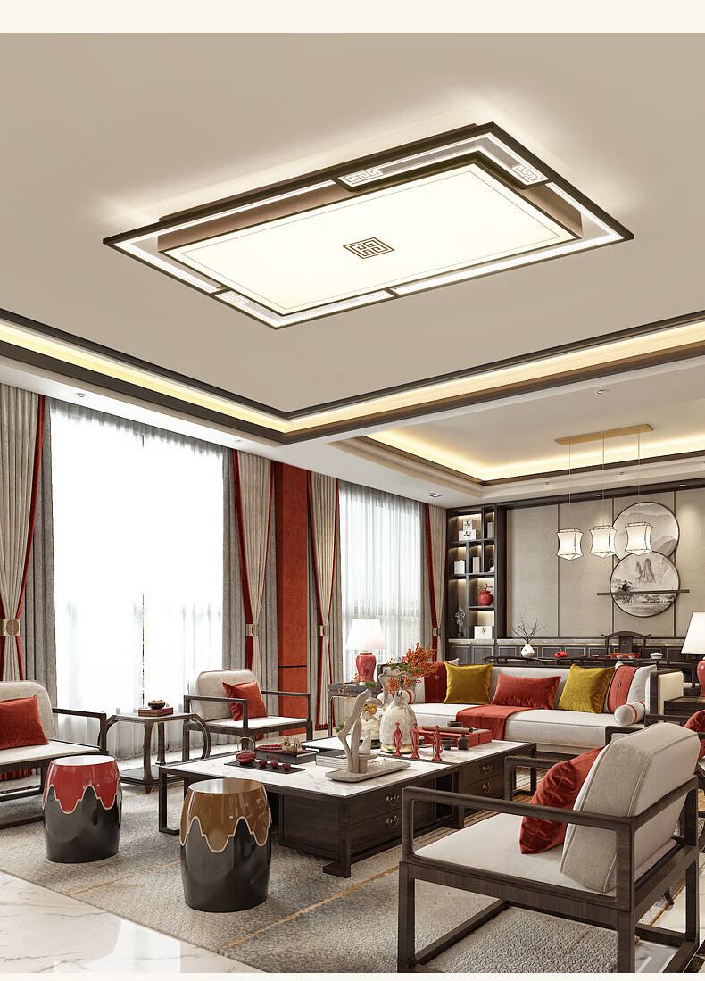 松下(panasonic)新中式吸顶灯中国风客厅书房餐厅灯大气家用禅意卧室