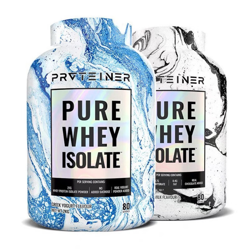 诺特兰德蛋白主义蛋白粉乳清蛋白质粉健身增肌粉男女健肌增重分离44磅