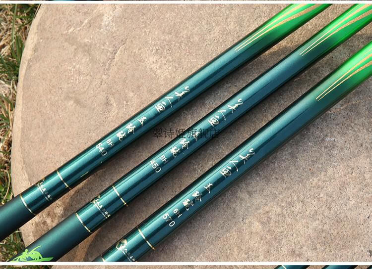 2022新款达瓦美人鱼鱼玉玲珑鱼竿6h19调轻硬碳素鲤鱼竿十大名牌上海