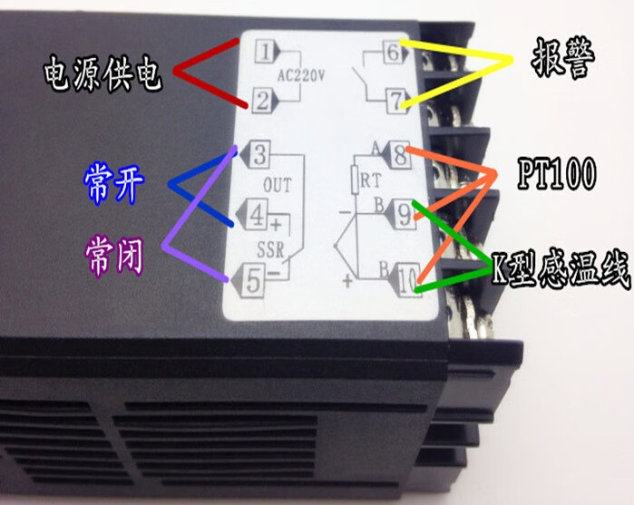 rkc智能温控仪rexc100fk02manrexc400rexc700温控表rexc100fk02van