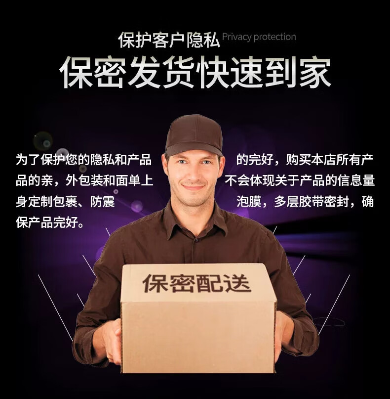 紫阳裕元贴 龙虎原阳非遗琥珀贴珑琥龙琥元阳贴滋阳资阳御元紫阳裕元