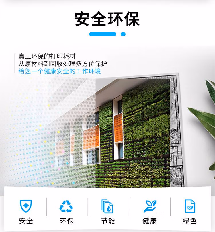 8ba86d290ffa41fe.jpg.avif
