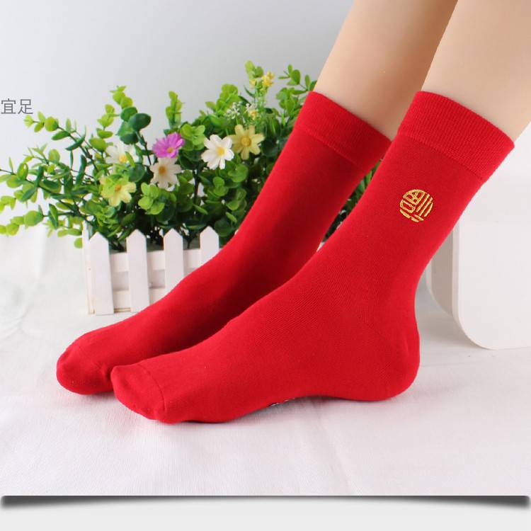浪莎本命年属虎年红袜子女士竹纤维属牛年踩小人情侣结婚大红色全棉袜