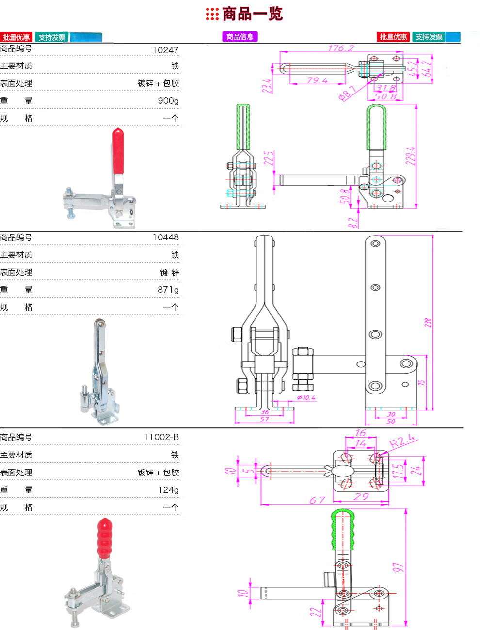e91718a6d2e72656.jpg