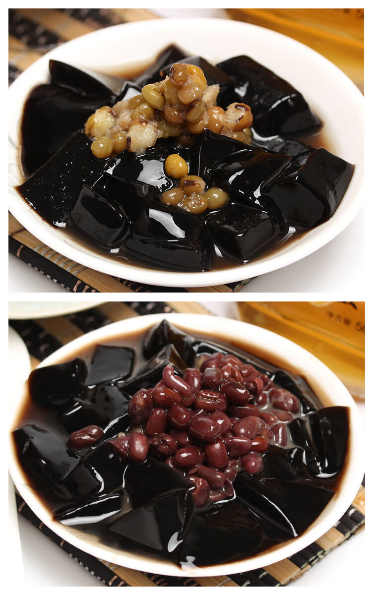 曹字客家仙人粄烧仙草粉黑凉粉仙草蜜冻奶茶专用料广东梅州特产买二一