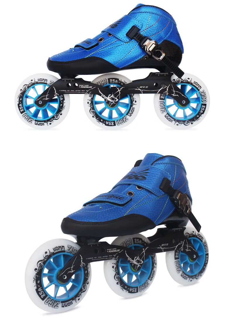 速滑鞋125mm大轮轮滑鞋成人男女初学竞速鞋 黑色标准款 45【图片 价格