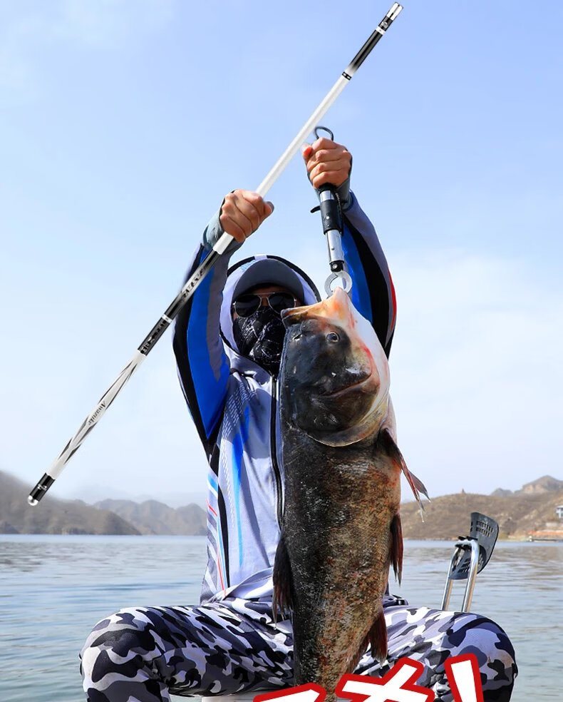jd京选千川鲤四代5代六代鱼竿手竿武汉天元邓刚同款轻量大物竿碳素超