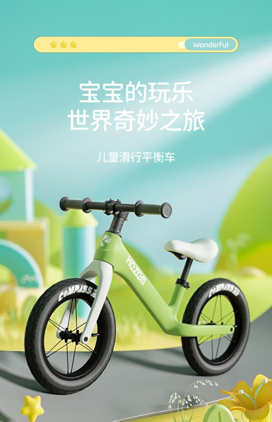 0b520e0c1ddfea65.jpg