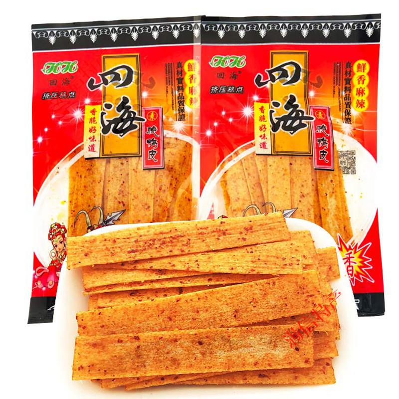 湖南四海辣条回海脆鸭皮22g90后儿时喜爱辣条零食辣片10袋起50袋