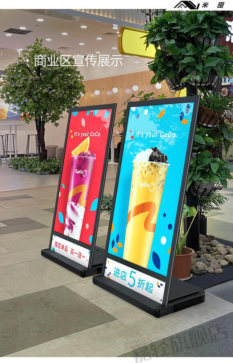 嘉轻 易拉宝展架户外注水海报架防风广告牌水牌招工招聘广告架展示架