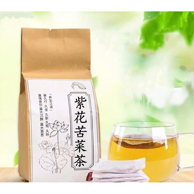 灌南苦菜苦菜 树栄苦菜 紫花苦菜茶 苦芯菜树荣苦菜干灌南袋泡茶现磨
