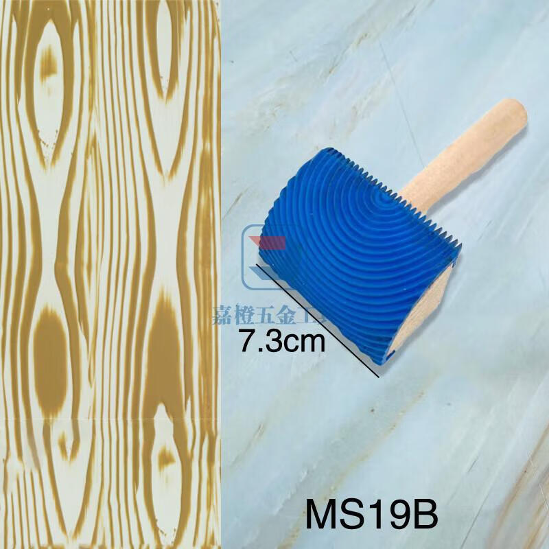 仿真橡胶木纹器拉纹神器滚筒刷原木拉丝圆管镀锌管水泥漆拉纹工具 可