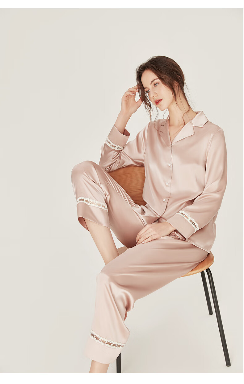 莫拉爱慕甜心真丝睡衣套装女夏修身显瘦性感气质桑蚕丝春秋长袖女士