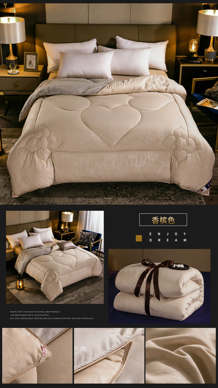 老祥门纯手工夏季蚕丝被蚕丝被薄桑蚕丝冬被双人夏凉被空调被3/4斤5芯