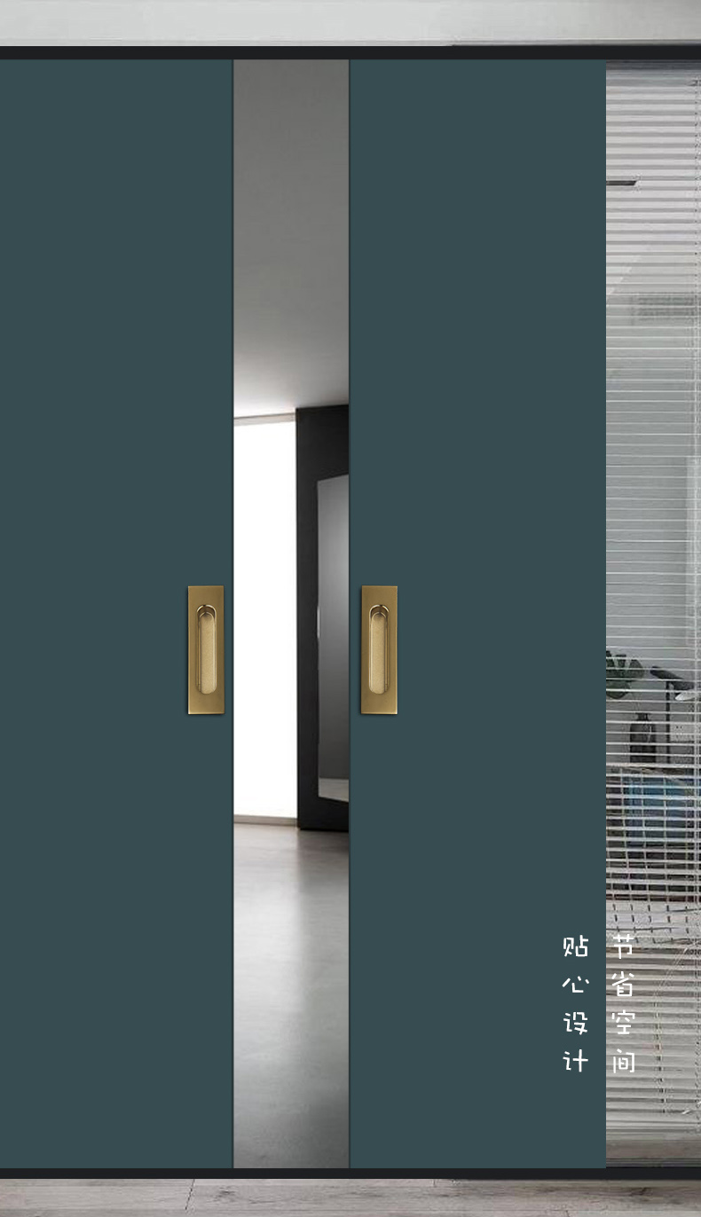 吊轨移门隐形拉手 嵌入式内嵌对装把手暗藏式厨房门推拉门木门移门