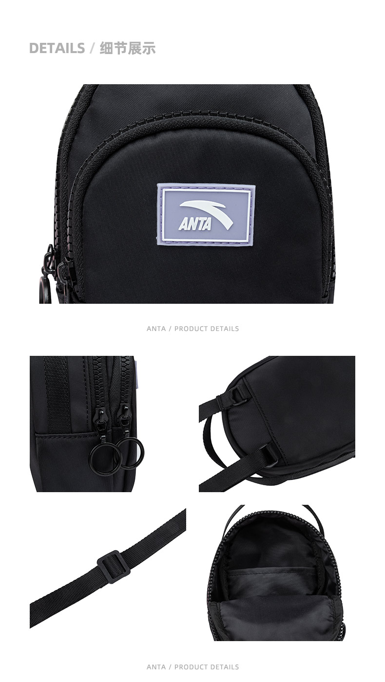 安踏小挎包女2022夏夏新款女士休闲时尚斜挎包小号便携潮流运动斜挎包