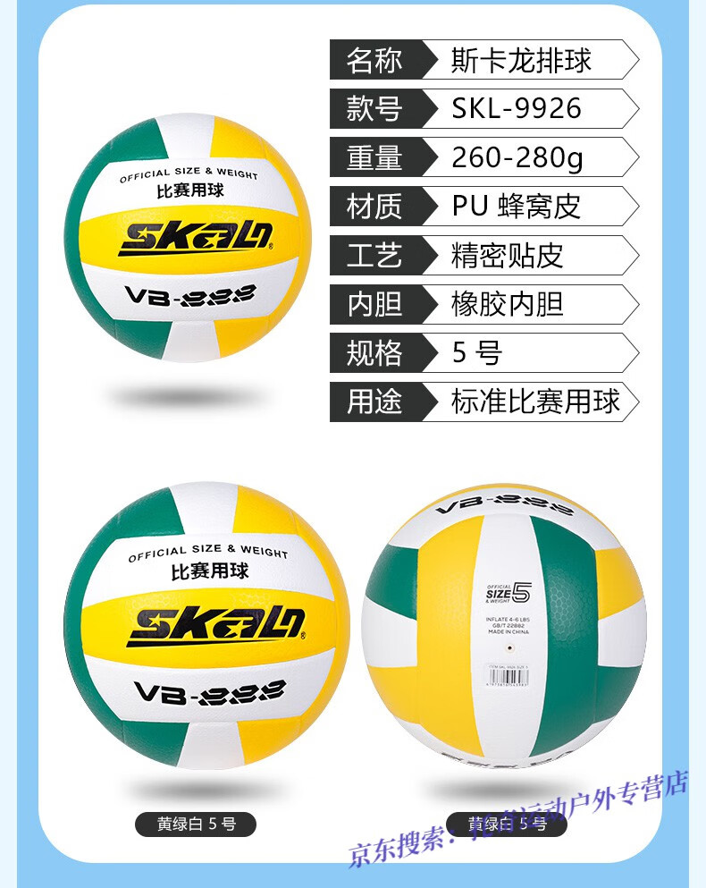 a8e25a5302f72b59.jpg