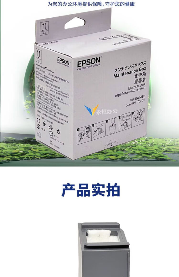 04c6ed4f010982c9.jpg